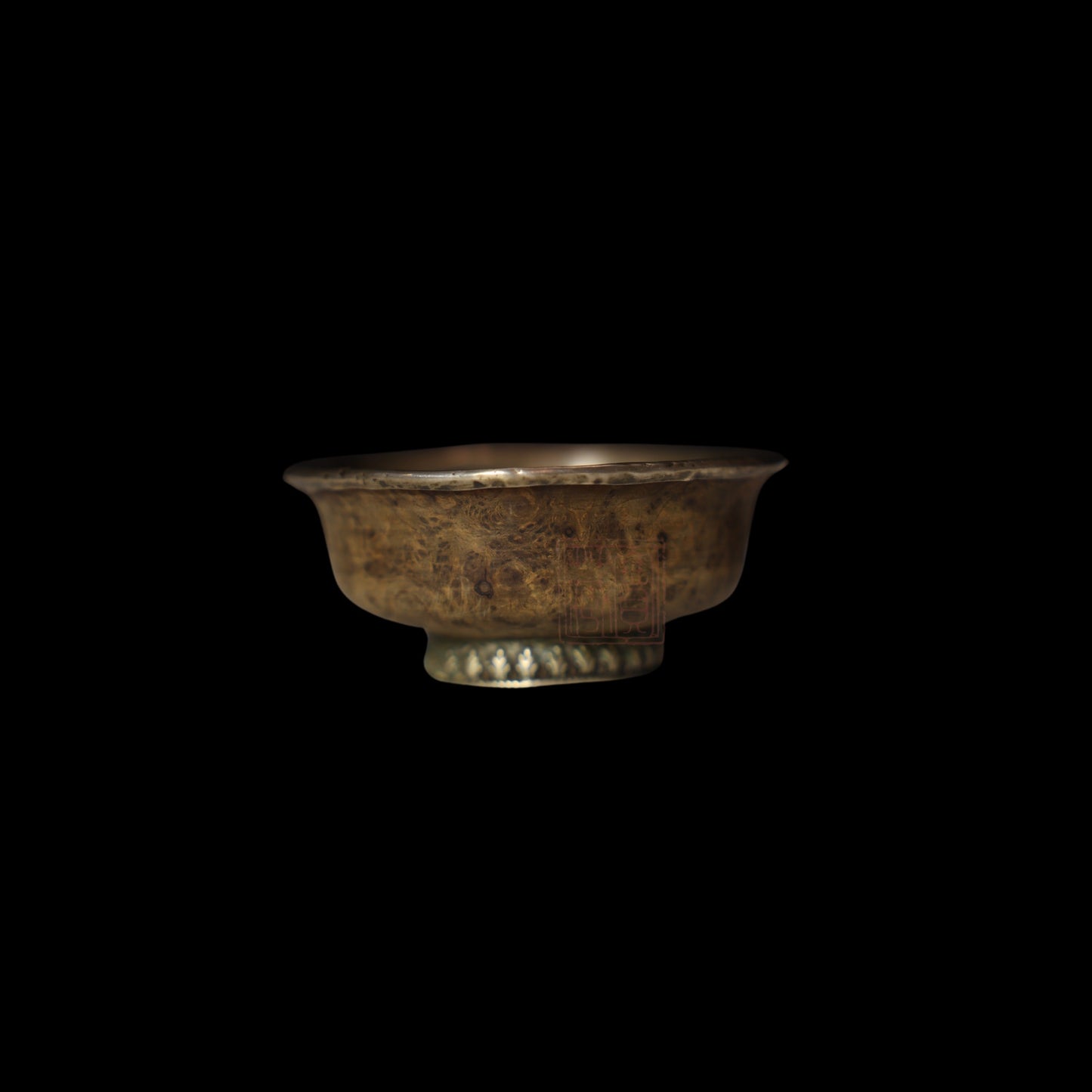 Sandalwood Burl Ritual Vessel of the Panchen Lama 檀香瘤木古供杯