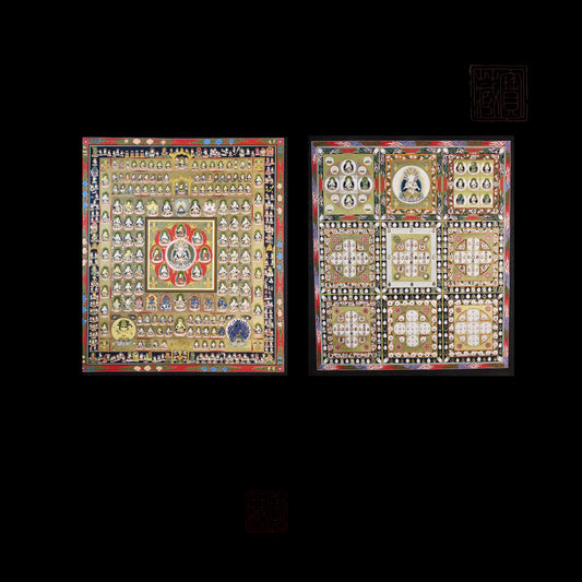 Ryūkai Mandala 両界曼荼羅