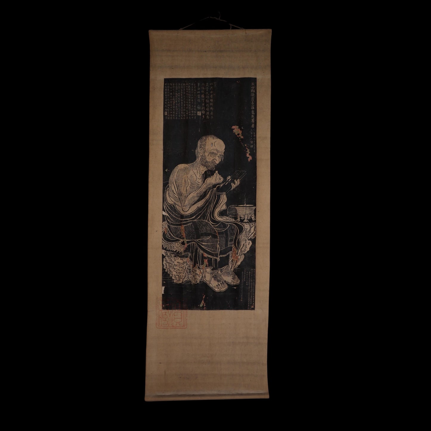 清代乾隆時代関秀四代羅漢擦清乾隆年間《十六羅漢王真像拓片》之第四羅漢提難密多羅慶友尊者