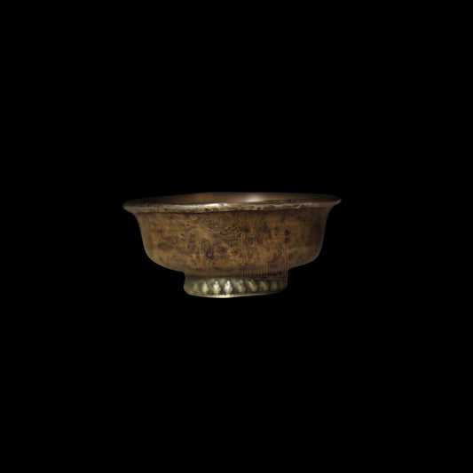 Sandalwood Burl Ritual Vessel of the Panchen Lama 檀香瘤木古供杯